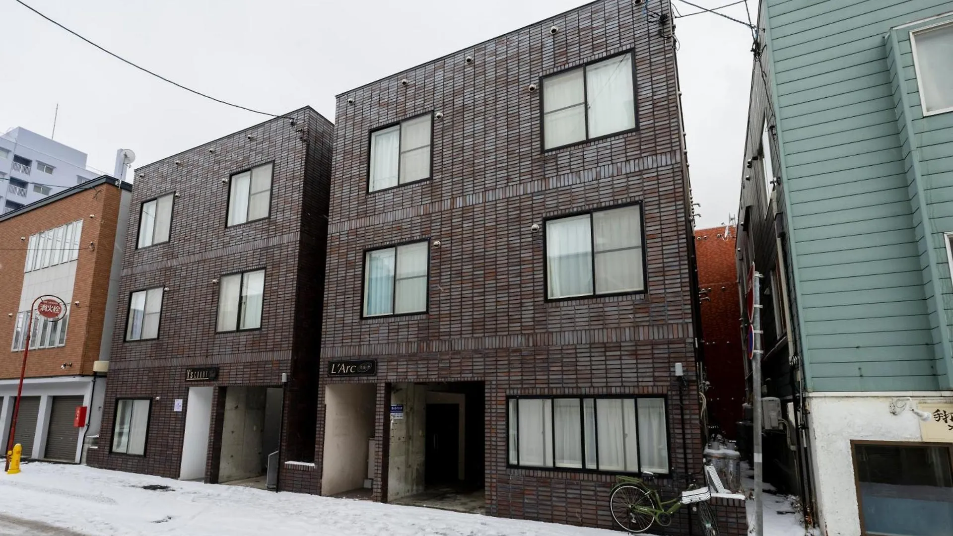 Rapture Sapporo Appartamento